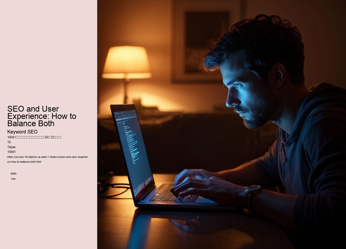 SEO and User Experience: How to Balance Both