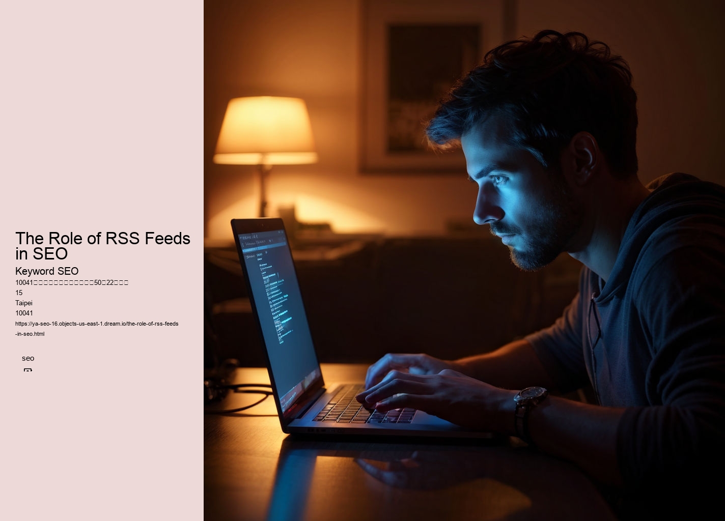 The Role of RSS Feeds in SEO